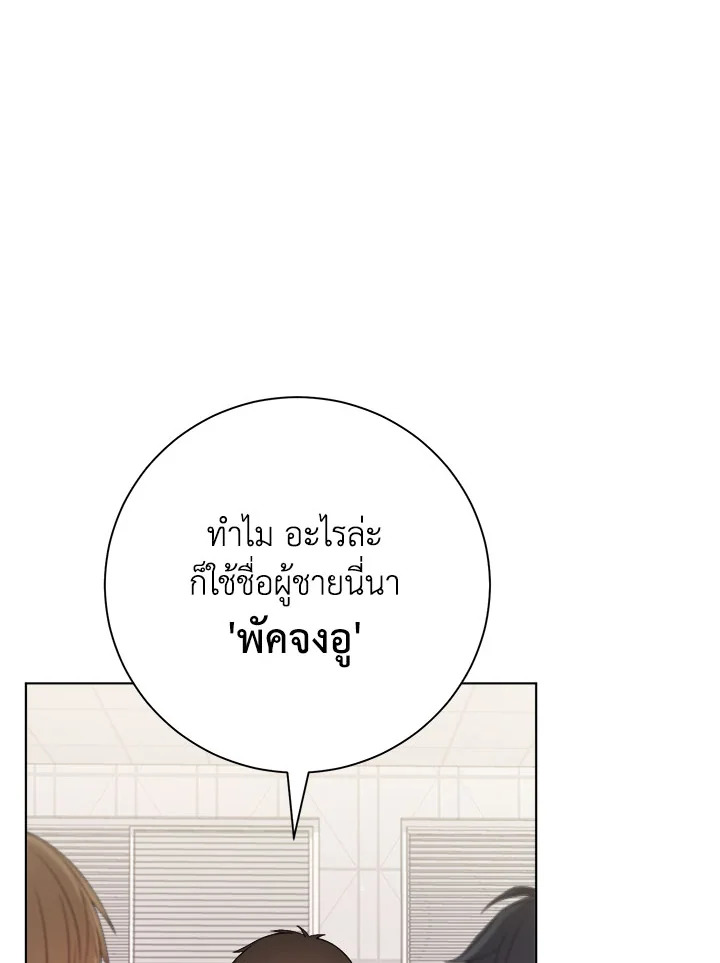 หน้า 89