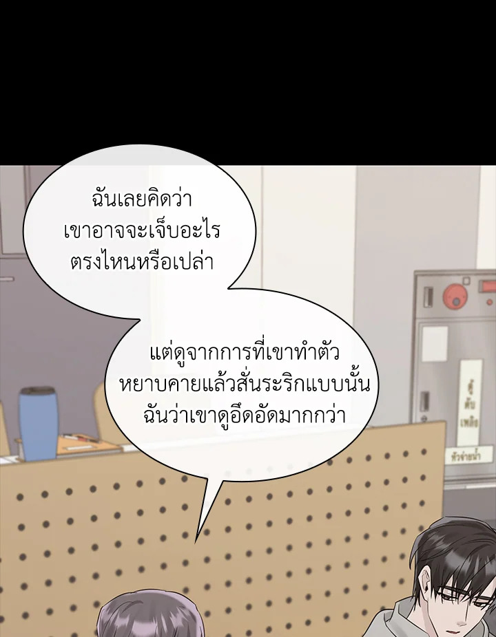 หน้า 114