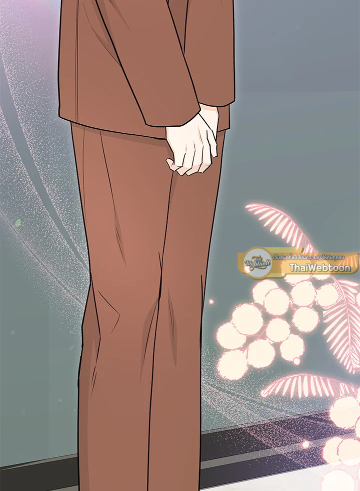 หน้า 79