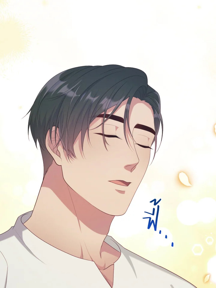 หน้า 72