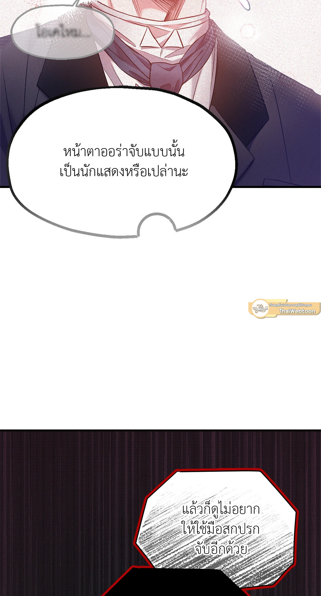 หน้า 62