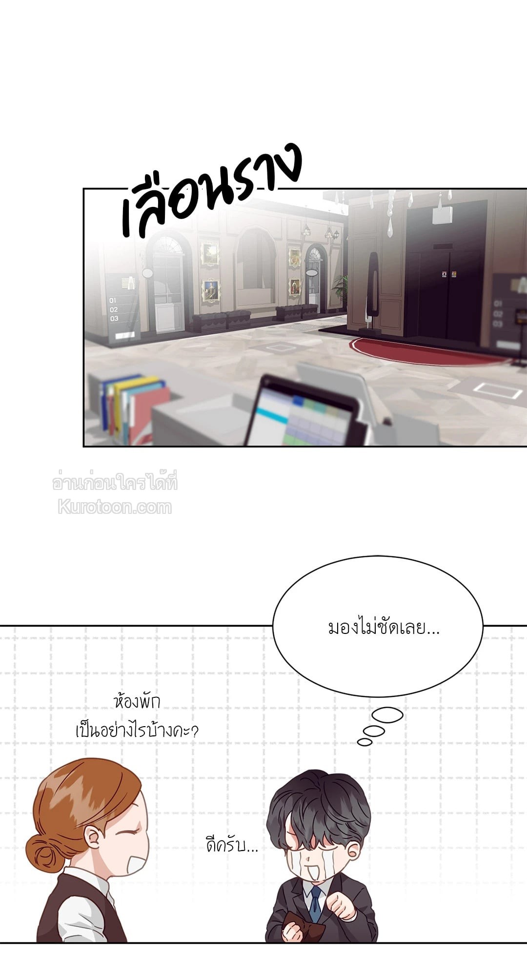 หน้า 60