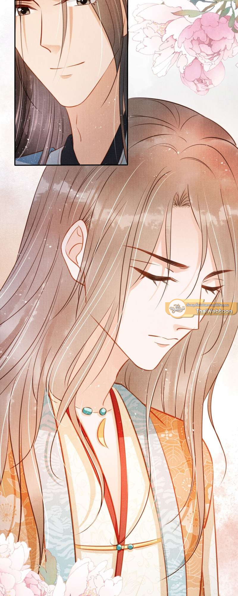 หน้า 33