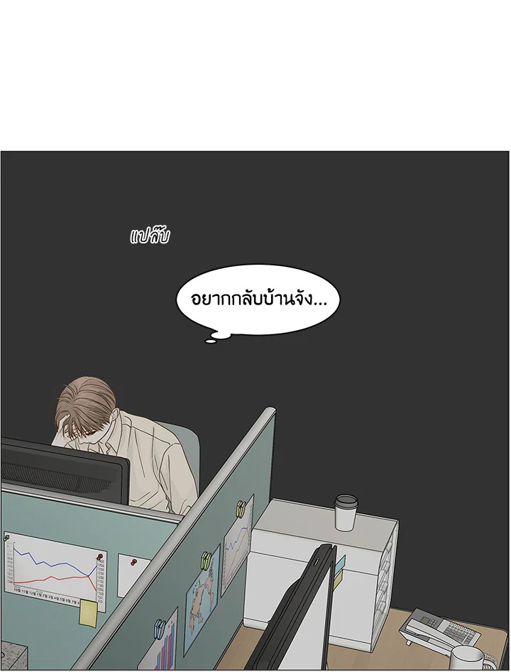 หน้า 51
