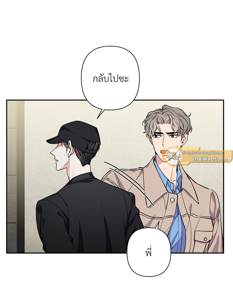 หน้า 89