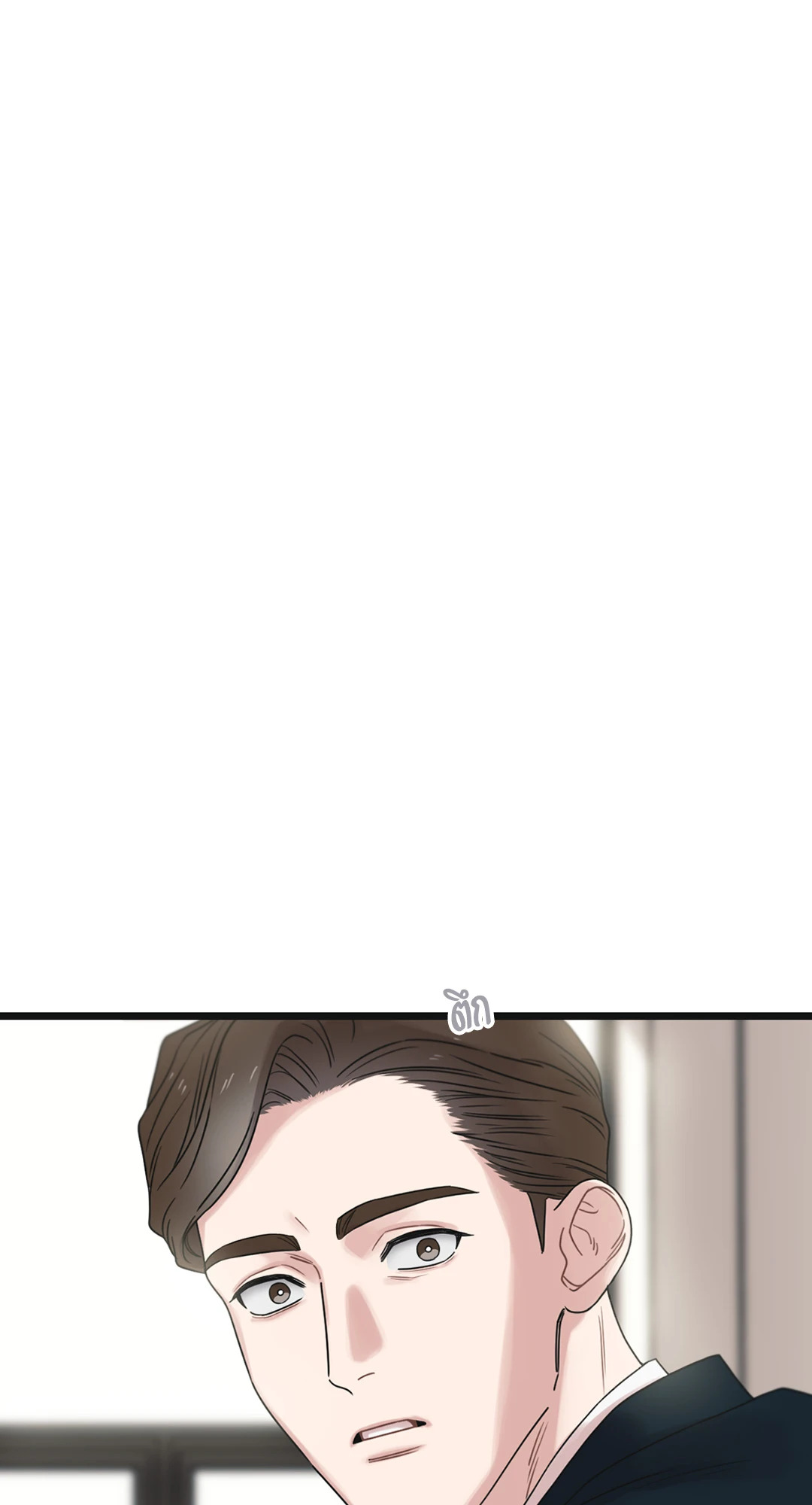 หน้า 98