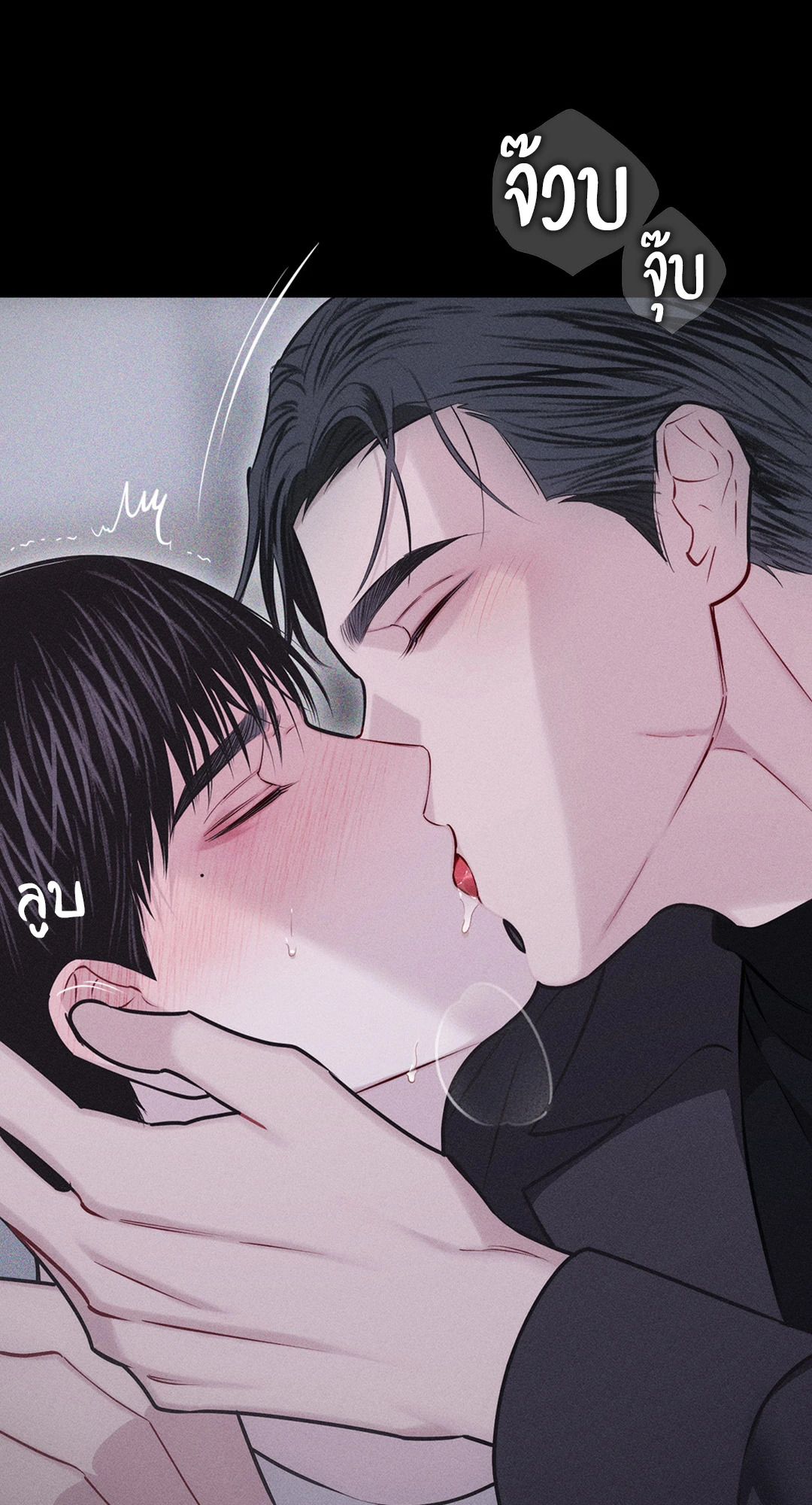 หน้า 27