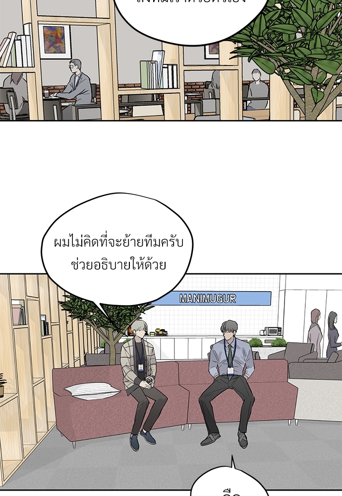 หน้า 59
