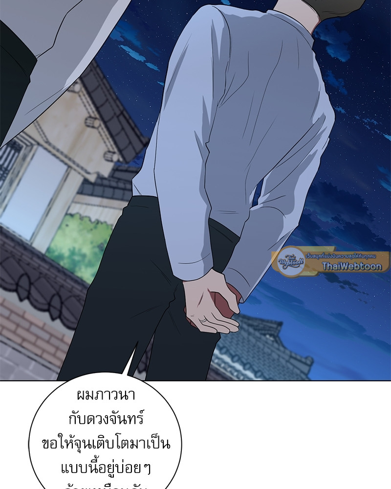 หน้า 82