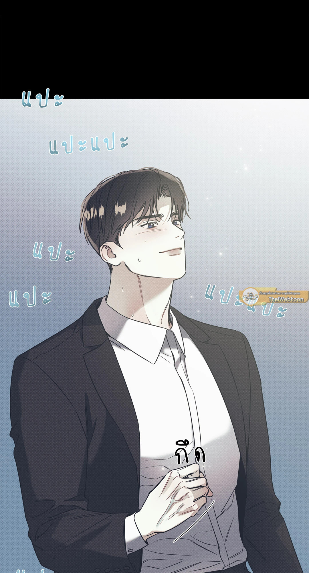 หน้า 43