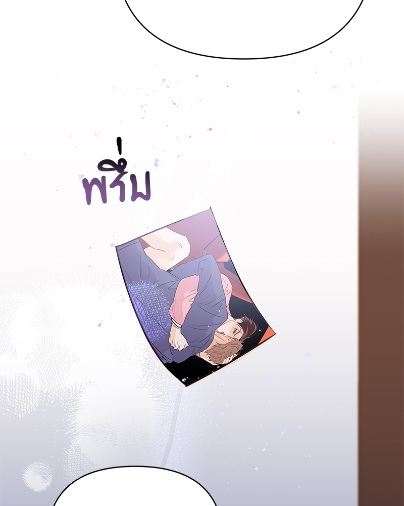 หน้า 153