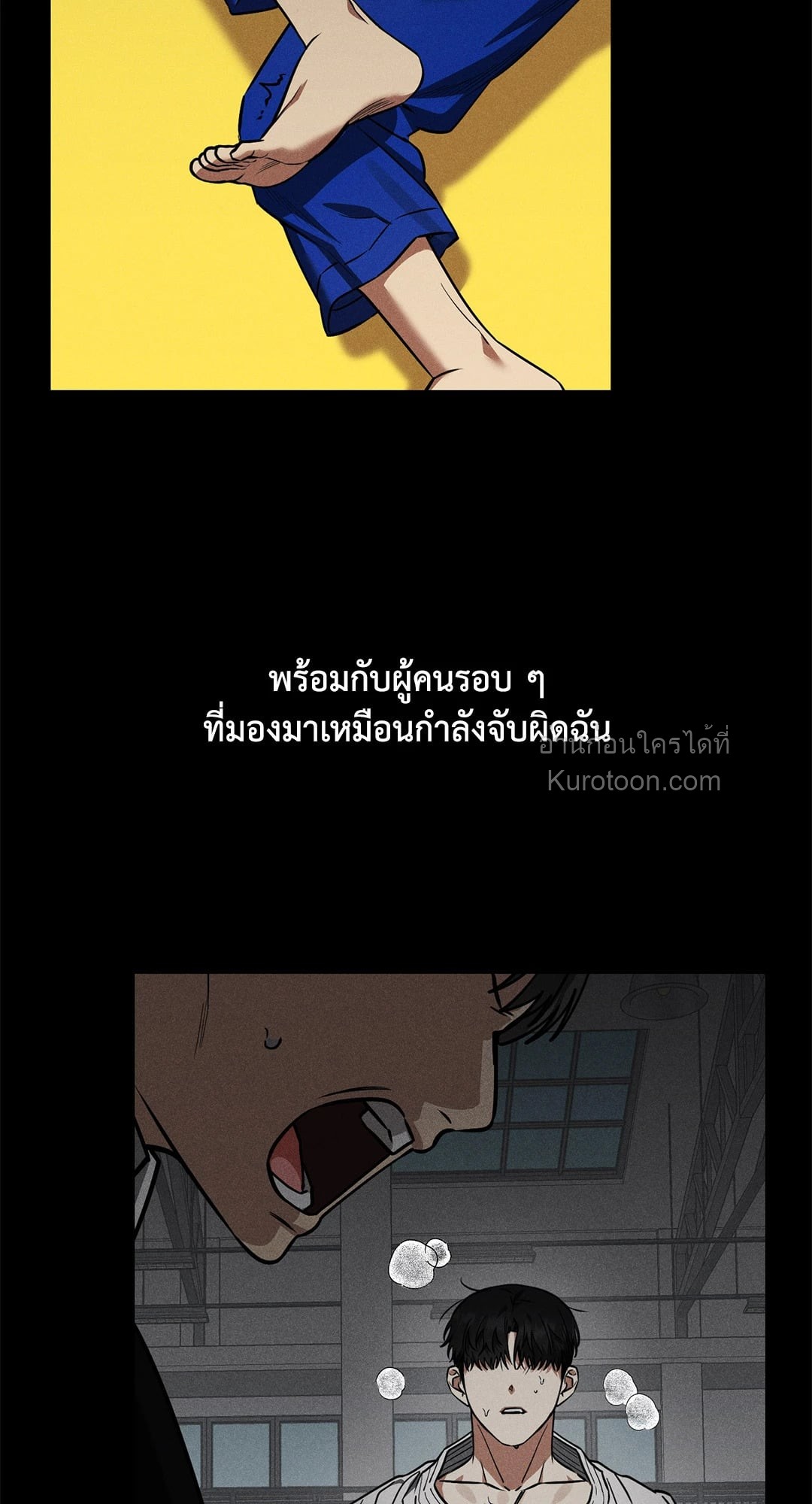 หน้า 39