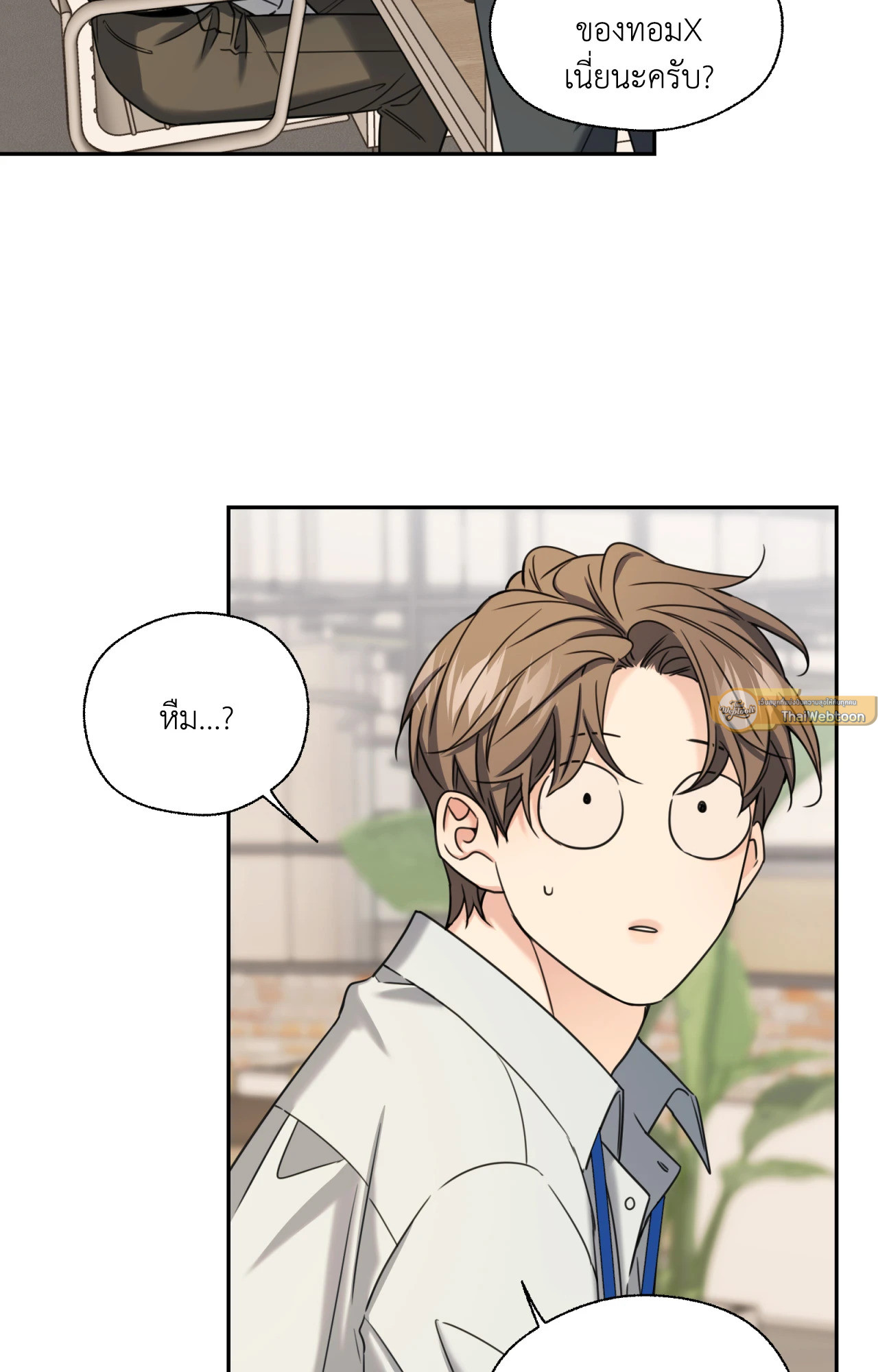หน้า 58