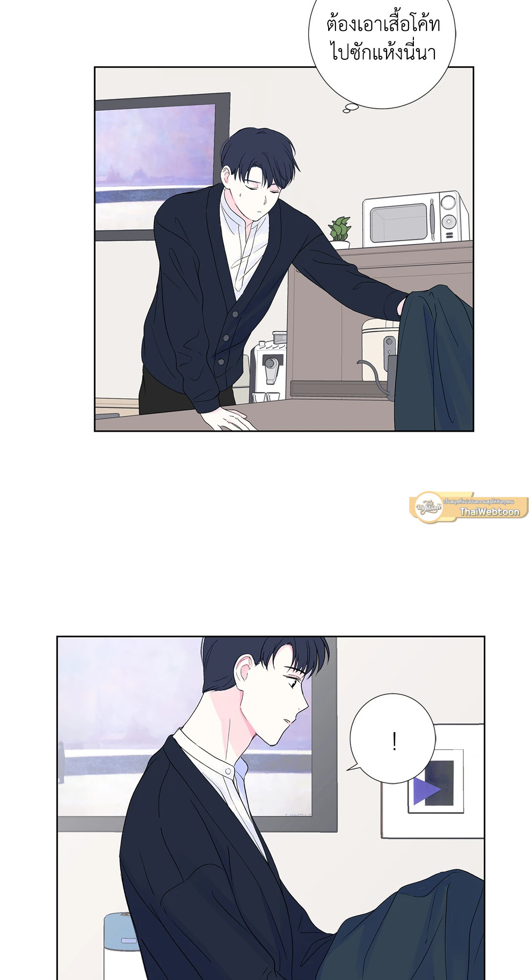 หน้า 44