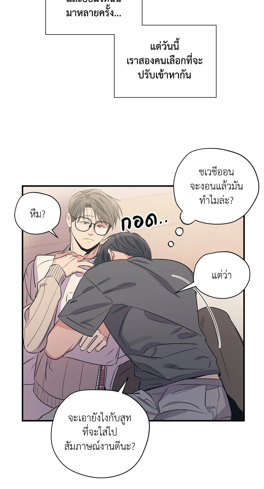 หน้า 44