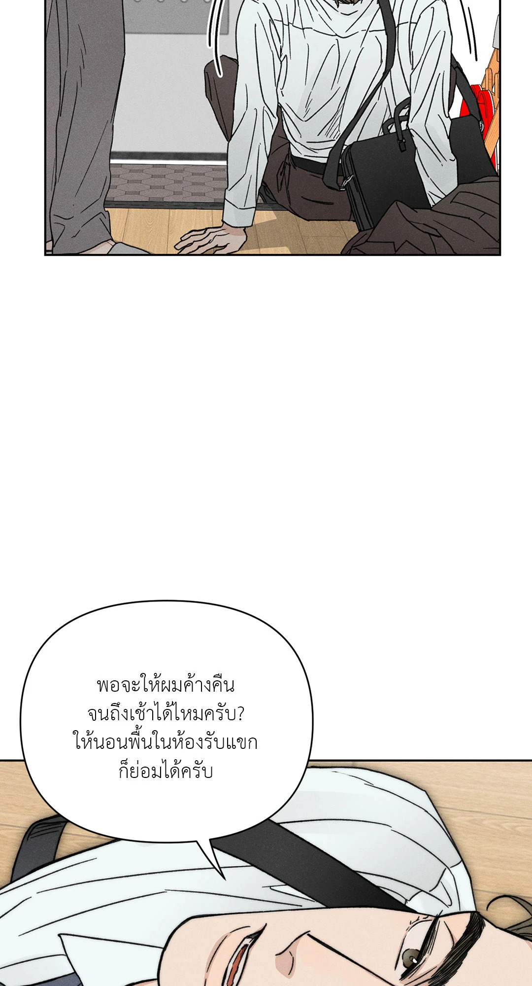 หน้า 62