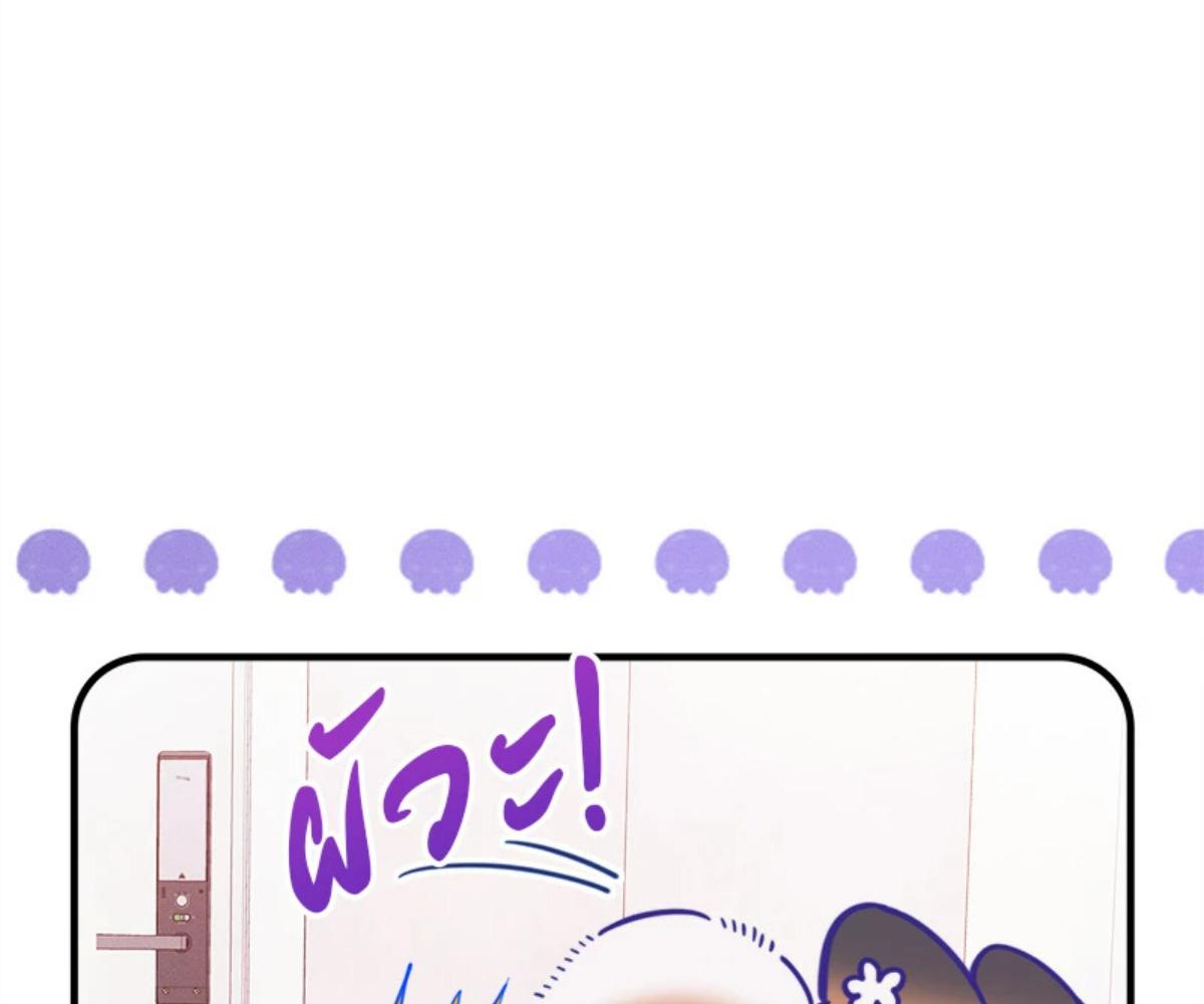 หน้า 118