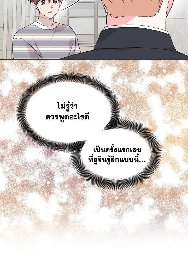 หน้า 63