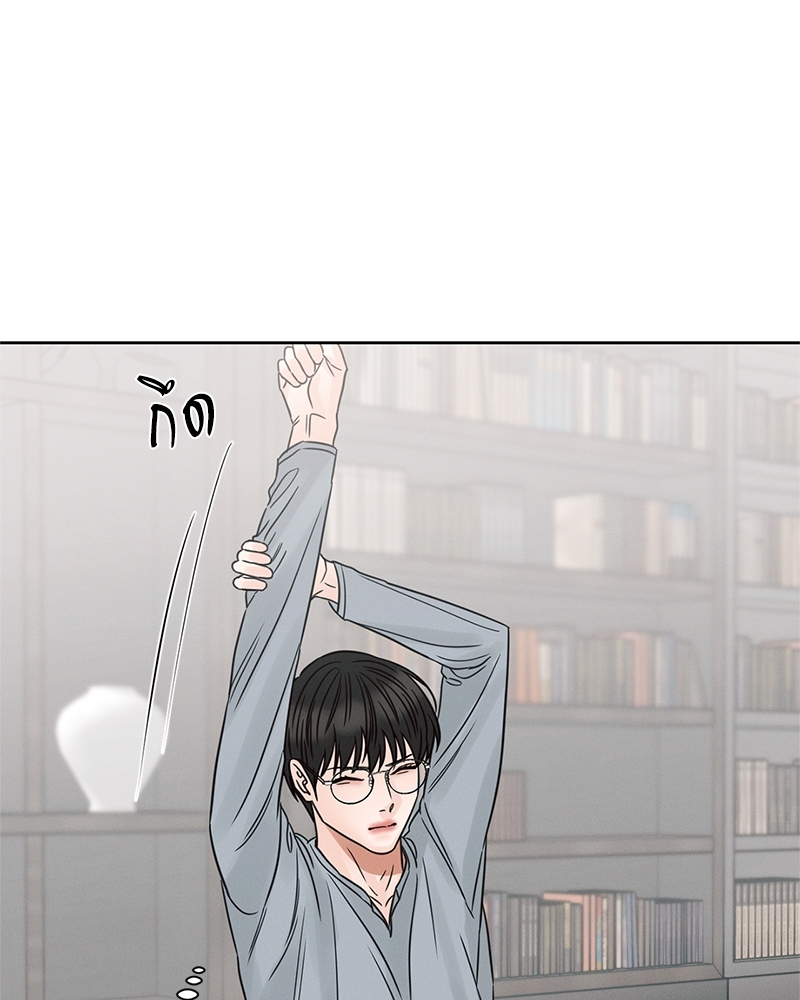 หน้า 80