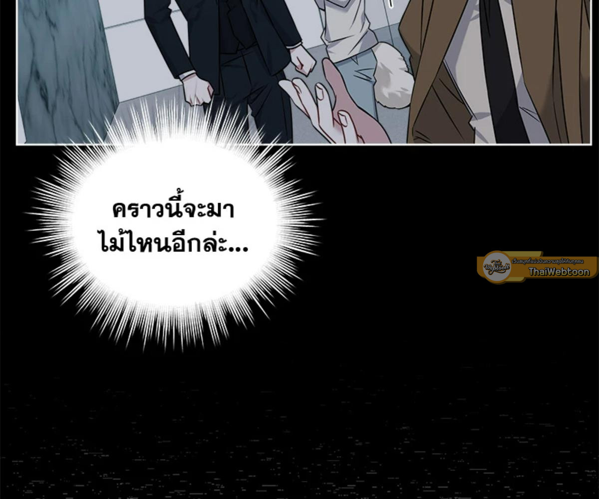หน้า 169