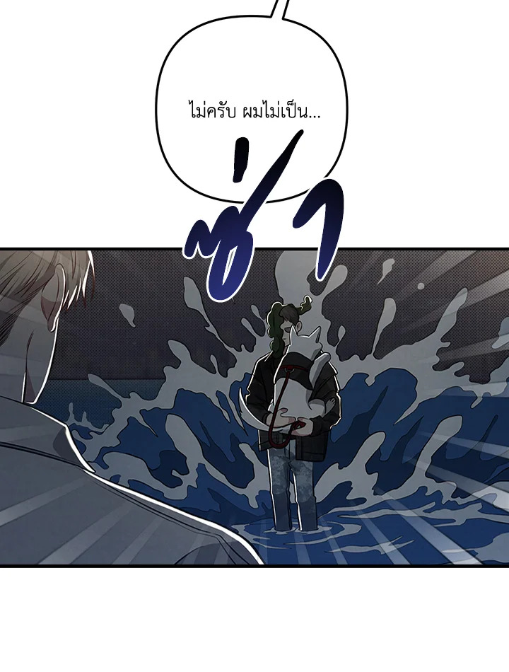 หน้า 33
