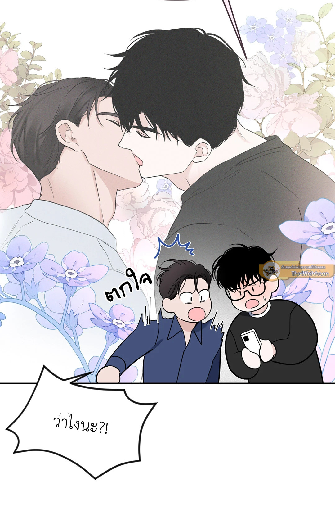 หน้า 60