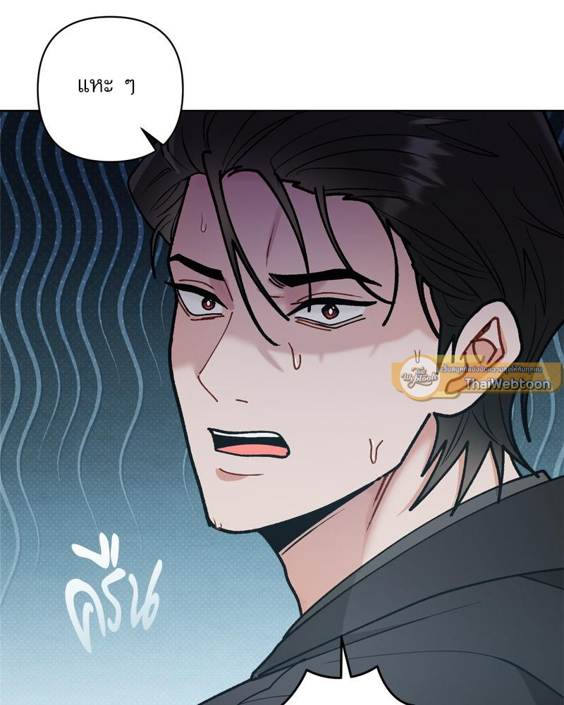 หน้า 107