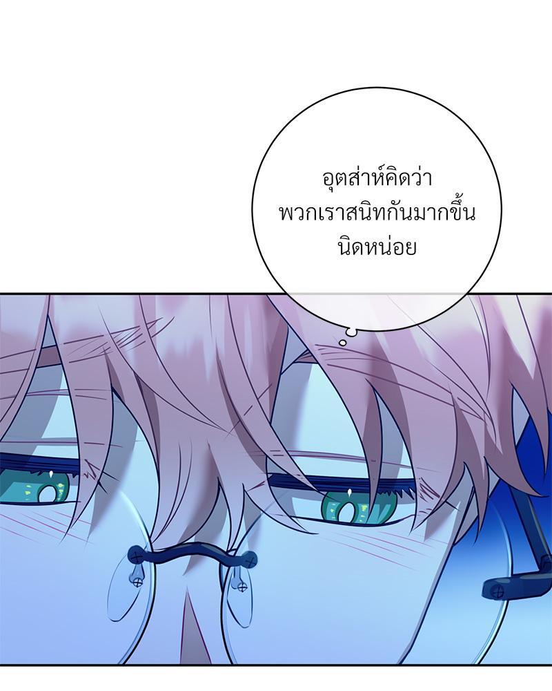 หน้า 82