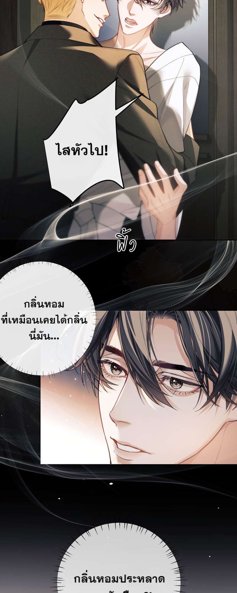 หน้า 40