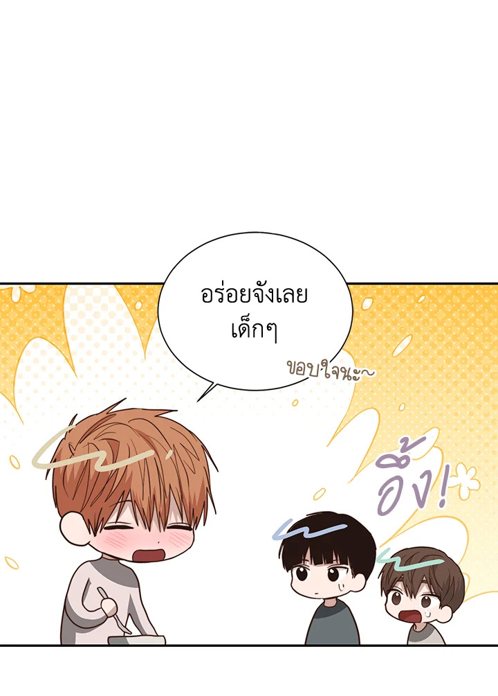 หน้า 63