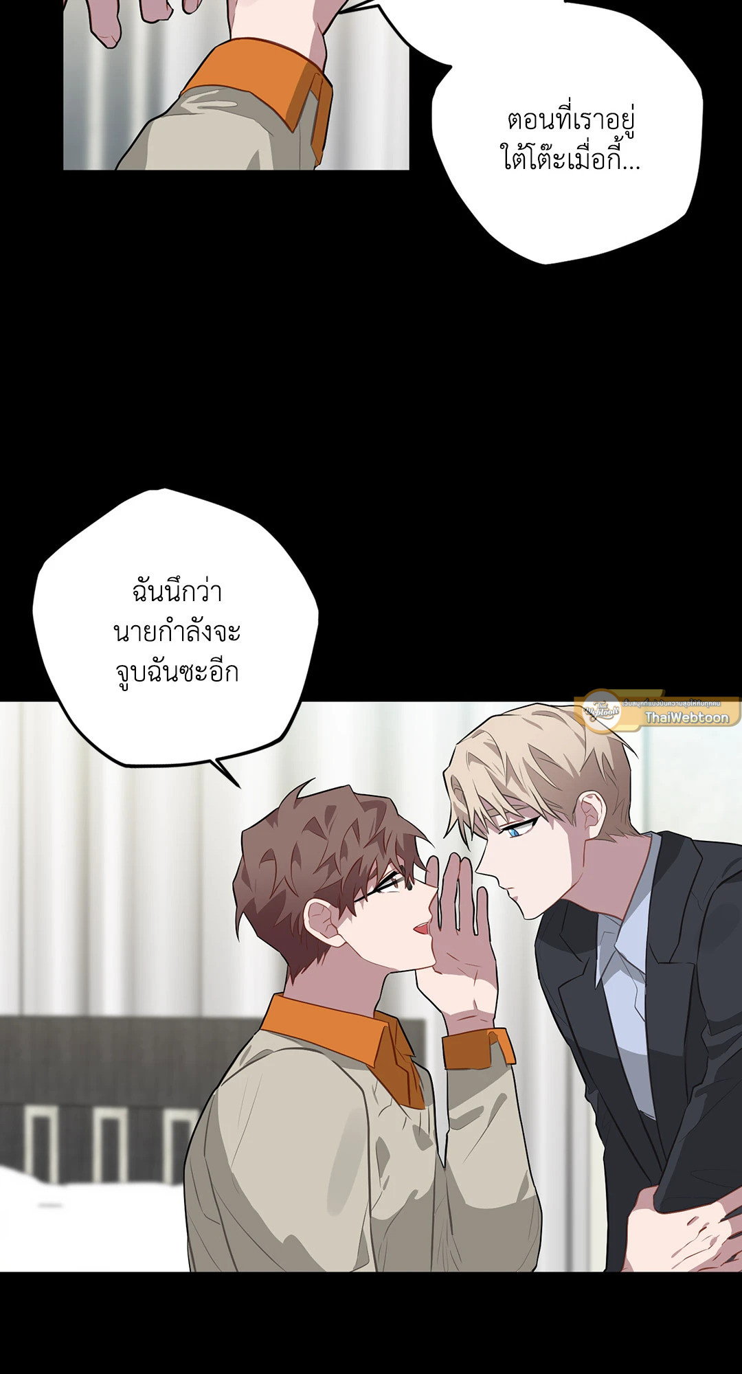 หน้า 26