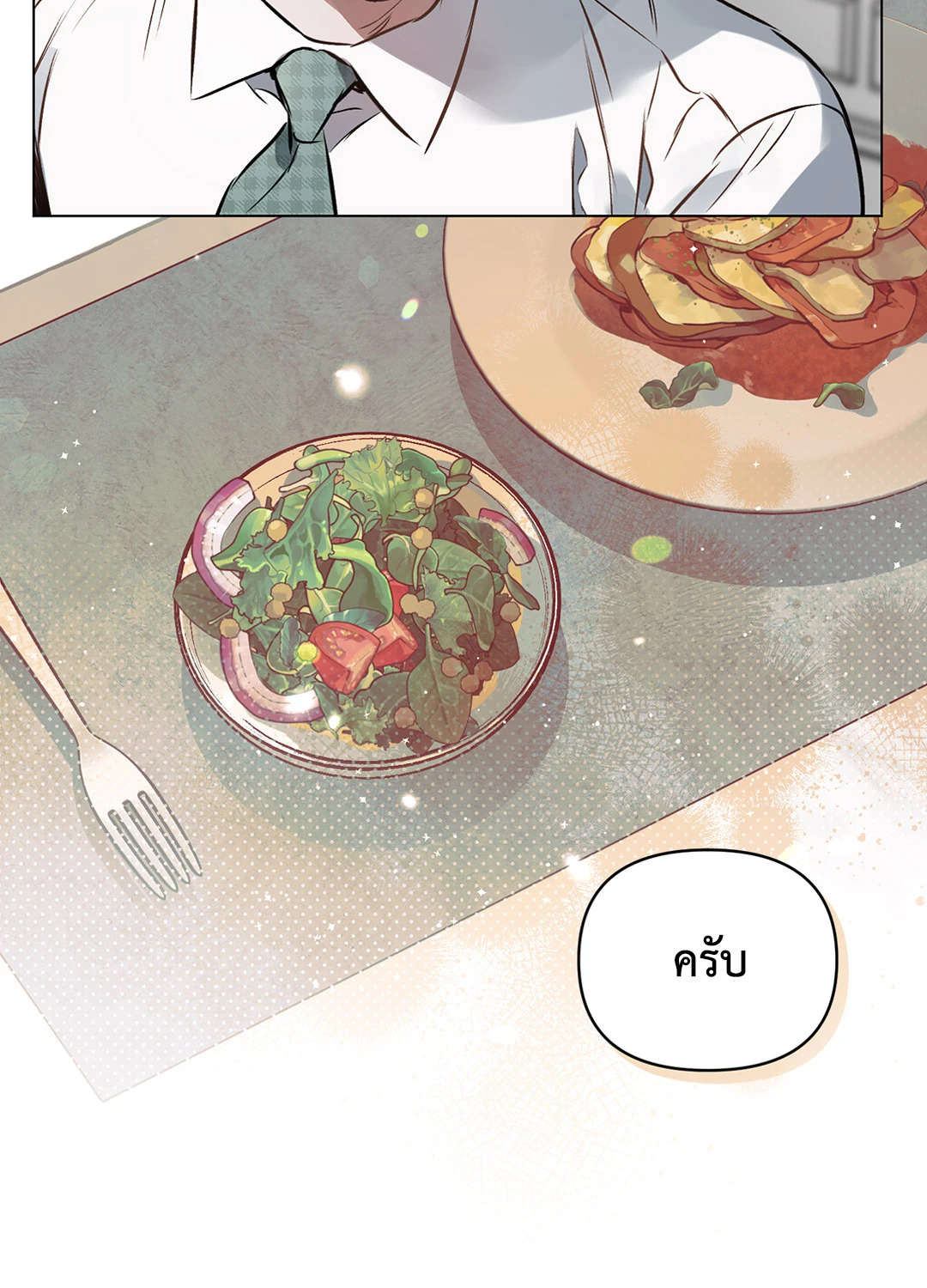 หน้า 44