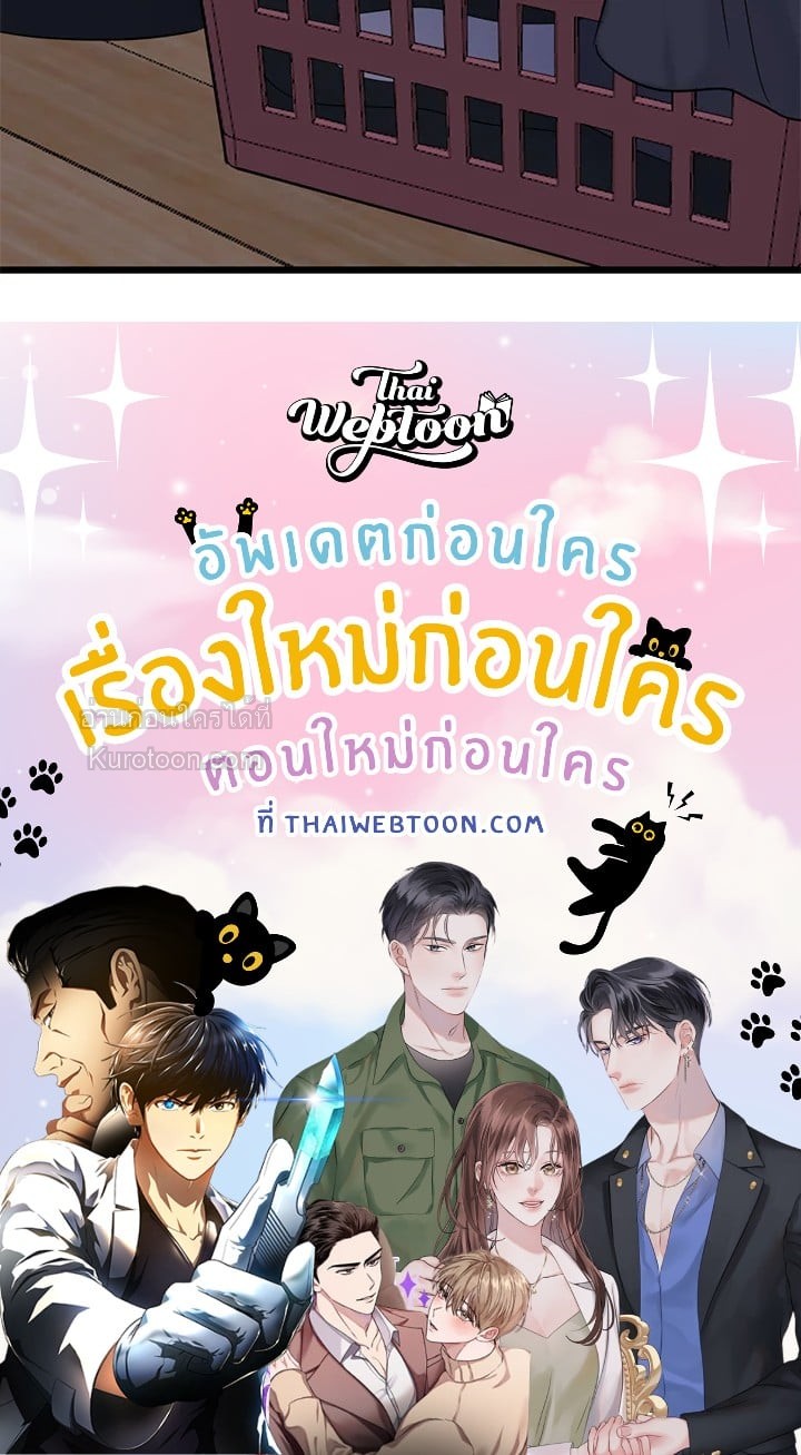 หน้า 89