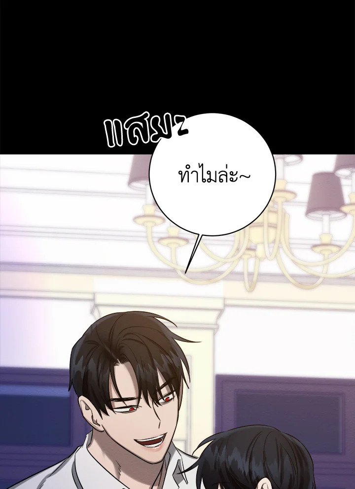 หน้า 96