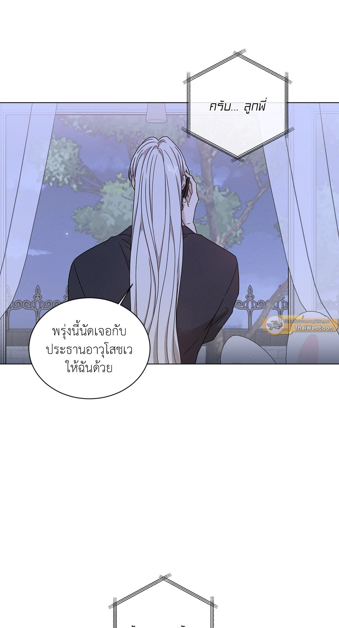 หน้า 59