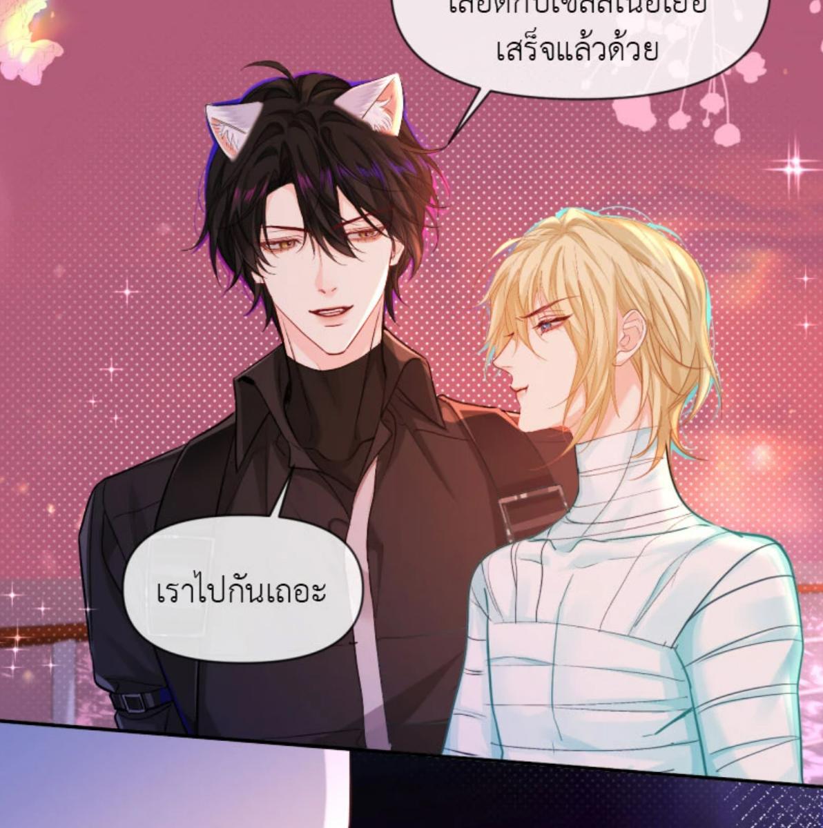 หน้า 59