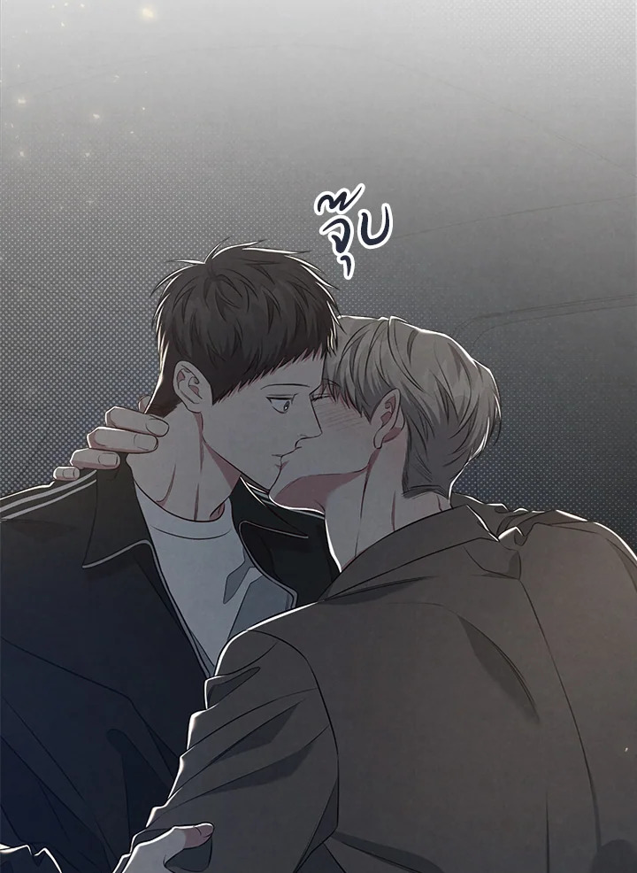 หน้า 77