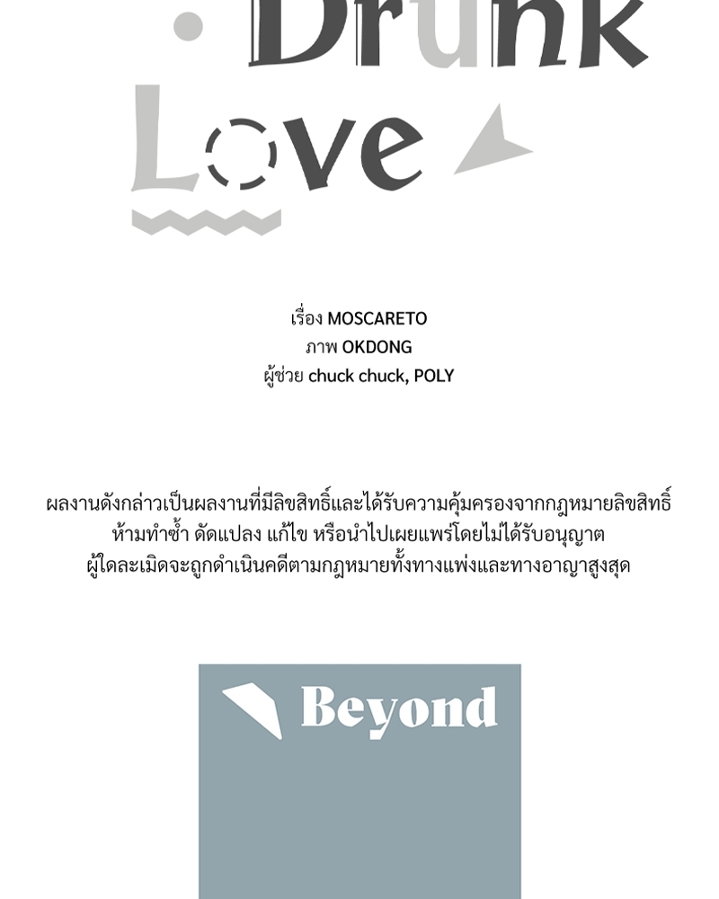 หน้า 134