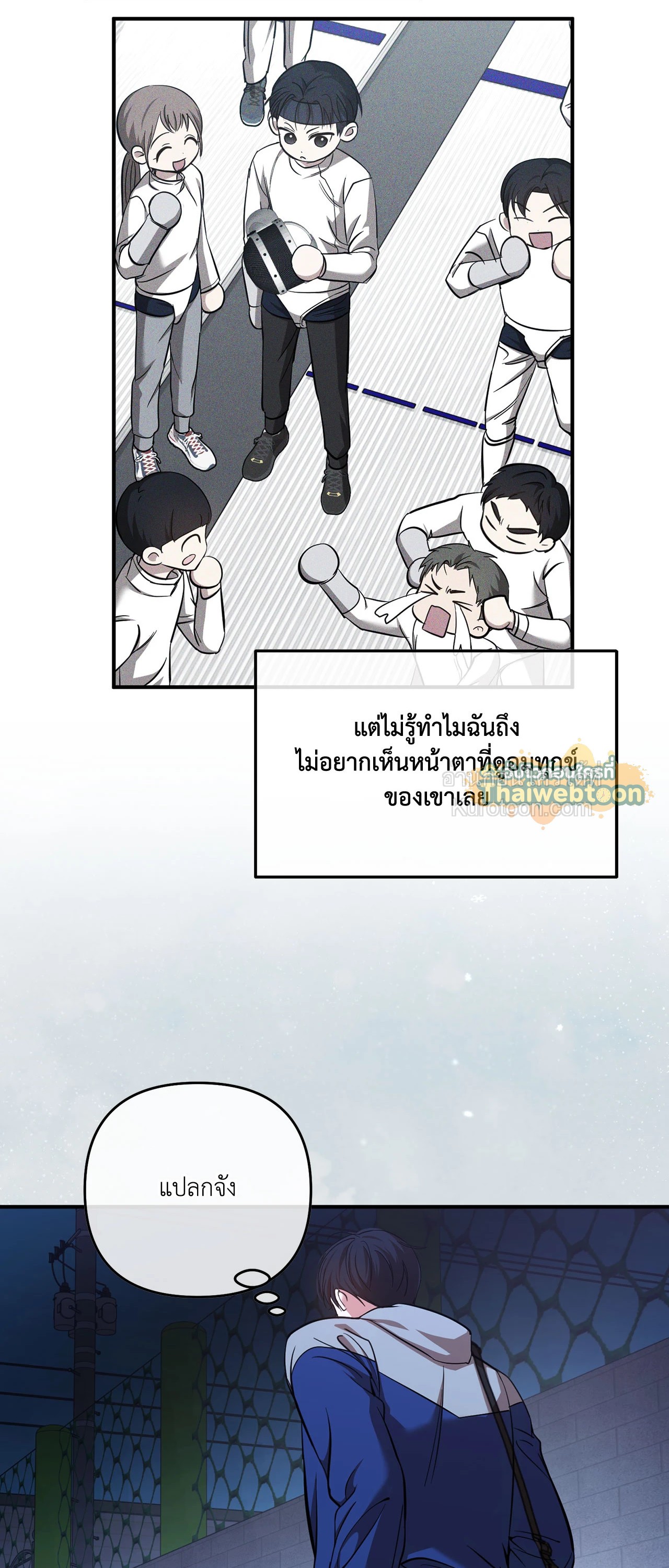 หน้า 49