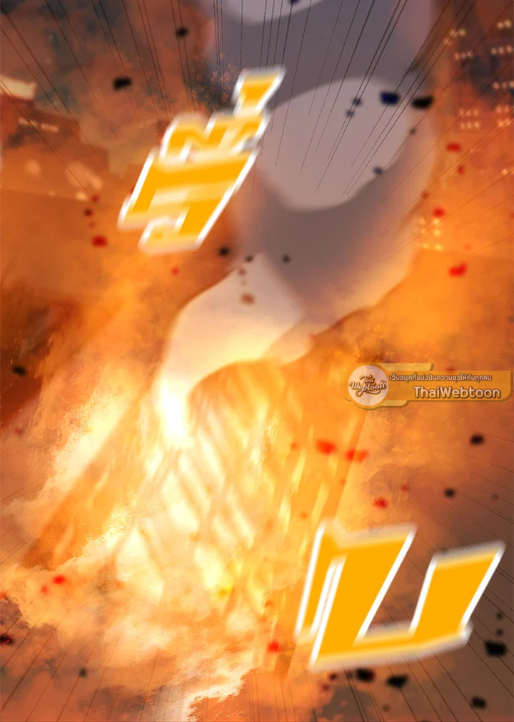 ฉันคือจอมคาถามหาเวทลุยเดี่ยว | Solo Spell Caster ตอนที่ 126 - รูปที่ 2