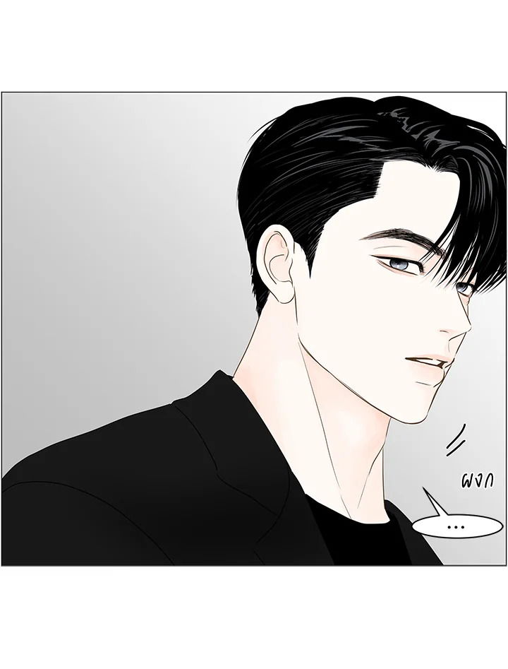 หน้า 73
