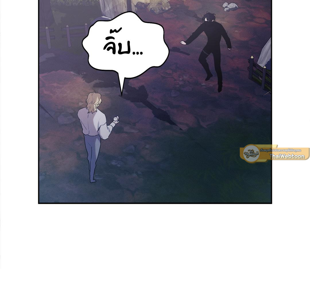 หน้า 86