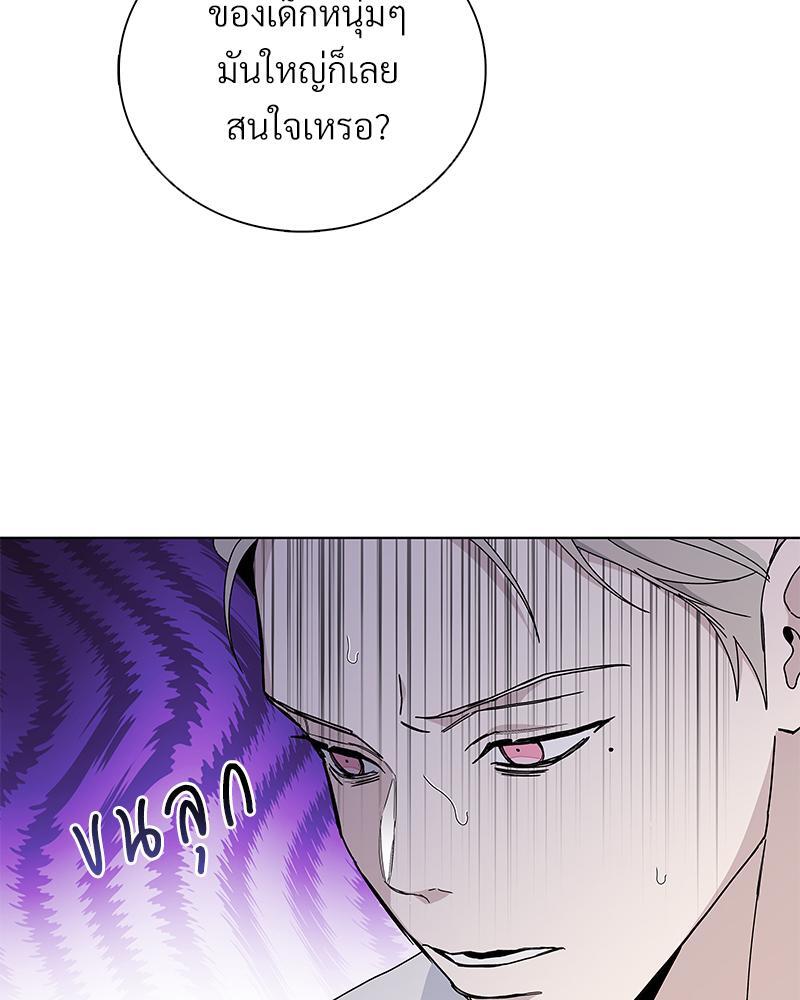 หน้า 111