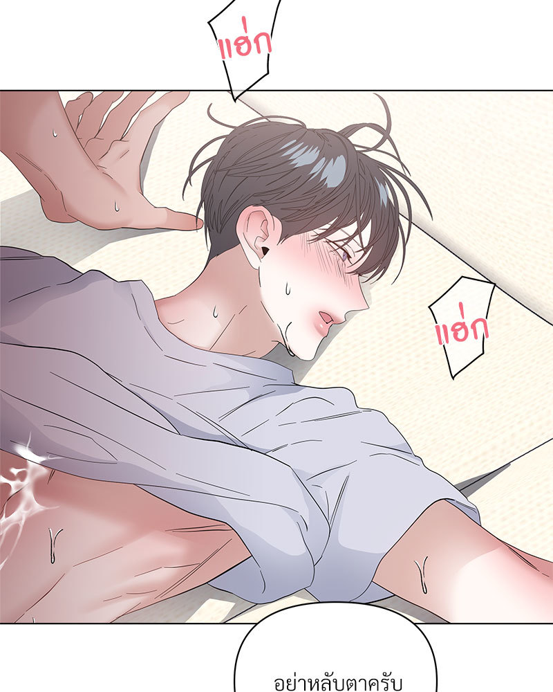 หน้า 98