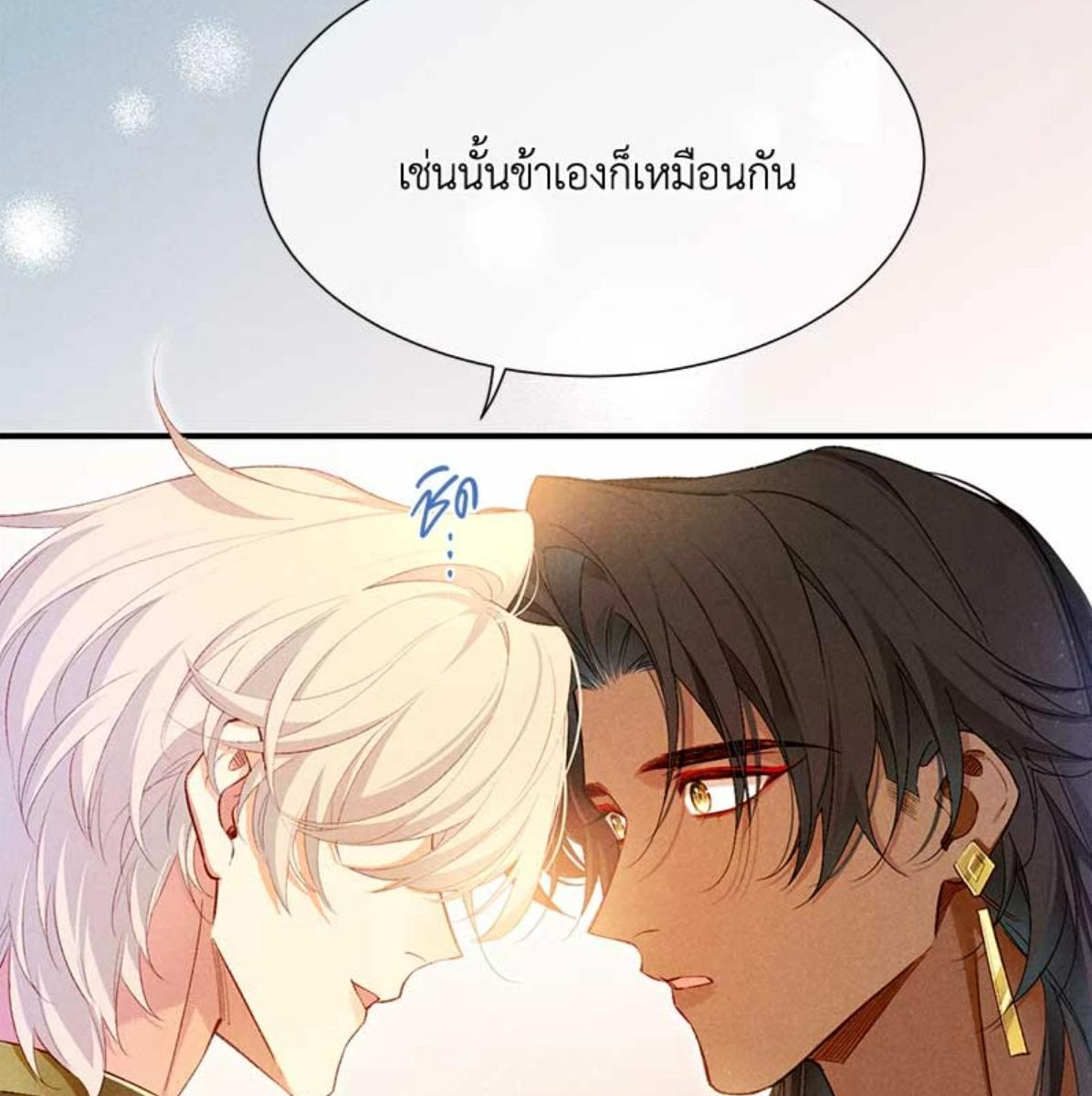 หน้า 96