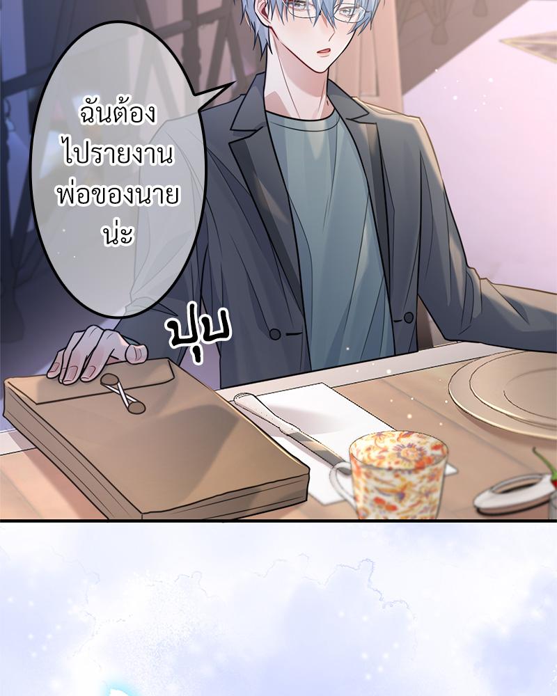 หน้า 73