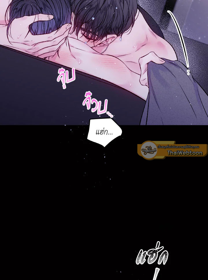 หน้า 72