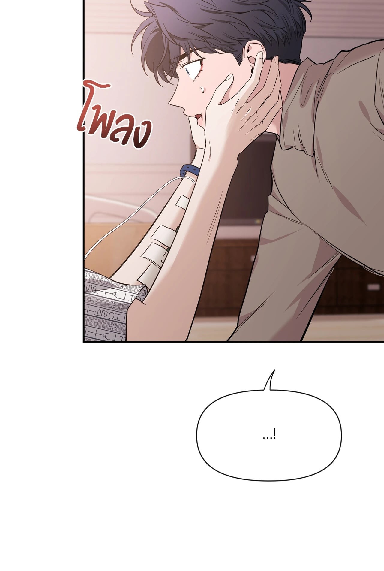 หน้า 99