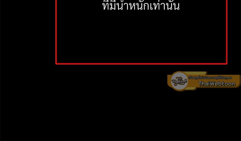หน้า 123