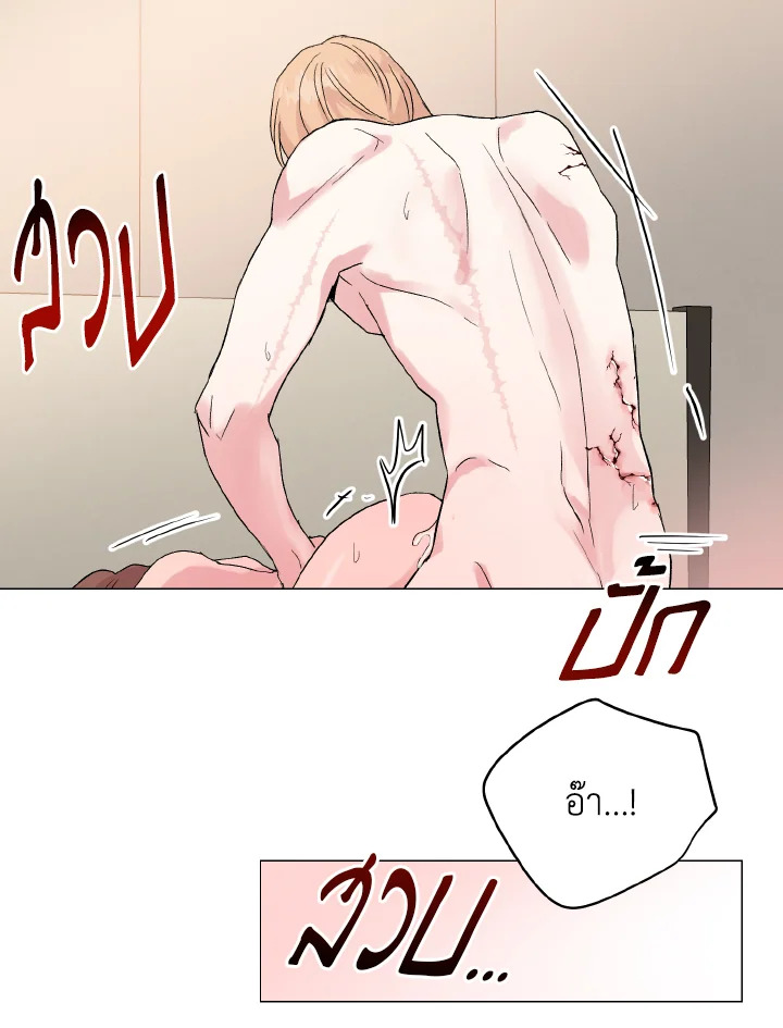หน้า 88